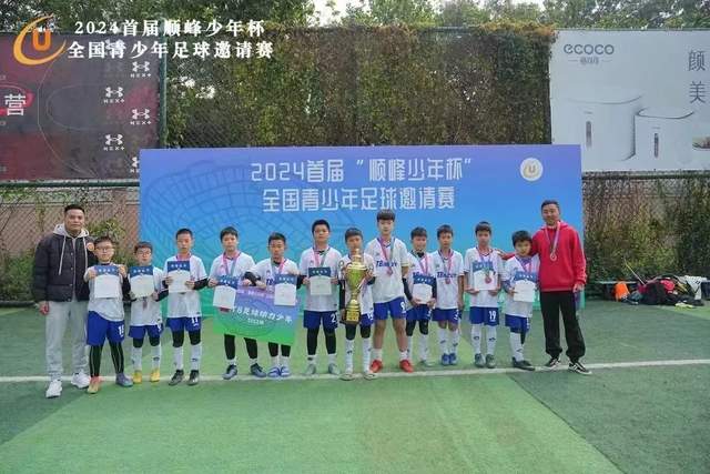 双色球头奖6注735万分落5地 奖池2.92亿